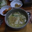 오대산 반찬 이미지