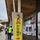 횡성한우국밥 네이버블로그