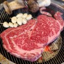 손건호의 한우일번지 | 마장동 먹자골목 손건호의한우일번지 2호점 한우 한 판 부채살구이 굿