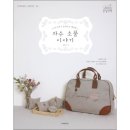 소품이야기