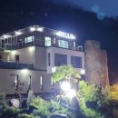 여수 헬로 프라이빗 펜션 이미지