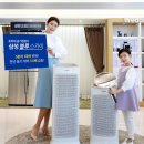 블루스카이 이미지