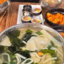 사천읍시장 | 경남 현지맛집 추천 사천읍시장 국수골목 대박국수 후기