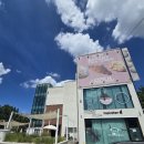 이춘호 | [대구 아기랑]동구 대형 동촌유원지 베이커리카페 인스퍼레이션 디 동천유원지