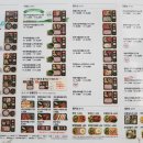 본도시락 대전타임월드점 네이버블로그