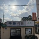 이후북스제주 이미지