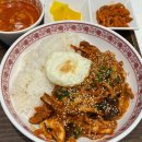 에이치키친메이루