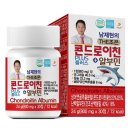 조은식품 이미지