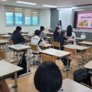 대전체육중학교 이미지