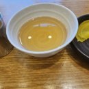 김가네마두역점