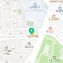 조진희치과 이미지