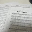 제이제이실용음악학원 이미지