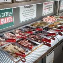 별빛영화마을 대전자동차극장 이미지