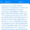 쁘띠팔레