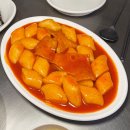 종로빈대떡(빈대떡전문) 이미지