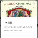 나비셀프 세차장 이미지