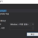 언더스코어