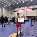 메이져복싱 용암점 이미지