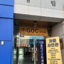 송탄사진관 | 안성 사진관 처음 사진관 아기 촬영 후기