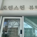 이끌림슈가링