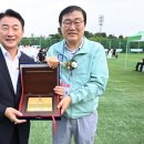보조축구장 이미지