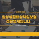살구골서광·성지·동아·진덕 이미지