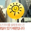 한화광고 이미지