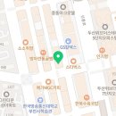 세븐스타코인노래연습장부천조마루 이미지