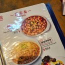 중동차이나 | 한달살기 싱가포르 여행 맛집 동방미식, 점보씨푸드, 아랍스트리트 딤섬, 차이나타운, 머라이언파크