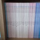 백암로 네이버블로그
