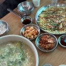 장경리칼국수