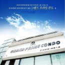 프라임민박 이미지