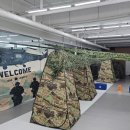 윤슬태권도장 이미지