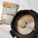 주식회사 백프로 이미지