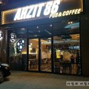 아지트86(AHZIT86)