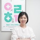 금성교육 이미지