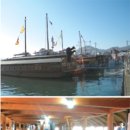 중앙시장여객선터미널 (건너편) 이미지