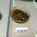 마루골영농조합법인 네이버블로그