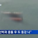 대광호 이미지