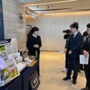 경진산업 이미지