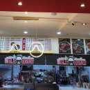 애상마라탕 이미지