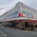 진영정육점