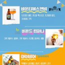 이움컴퍼니 이미지