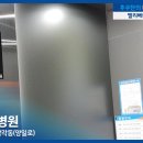 일곡요양병원 이미지