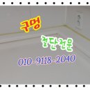 에어컨세탁기청소명품홈케어 네이버블로그