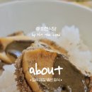 회현2길 이미지