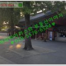 한복 소매업 이미지