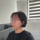 윤헤어클럽 - 북구 | 윤헤어클럽