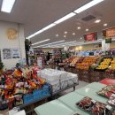 이마트에브리데이 고덕강일점 이미지