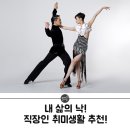 (주)신갈승마클럽 이미지